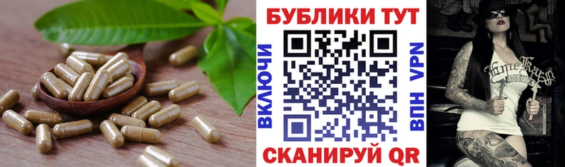 Ecstasy таблы  Чебаркуль 