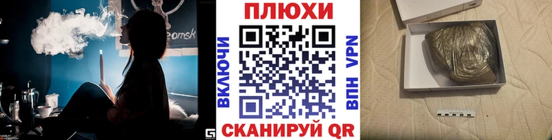 Гашиш AMNESIA HAZE магазин продажи наркотиков Чебаркуль