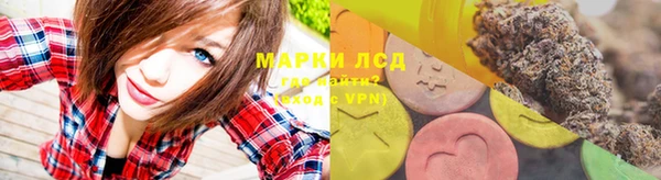 mix Магадан