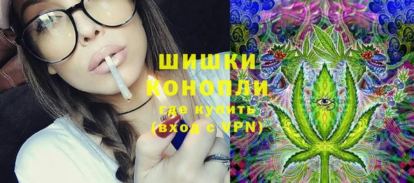 мефедрон Майский
