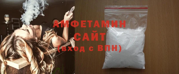 ешки Магас