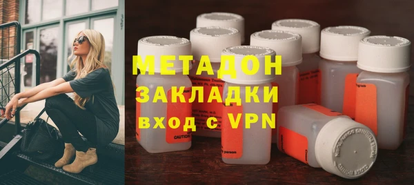 mix Магадан