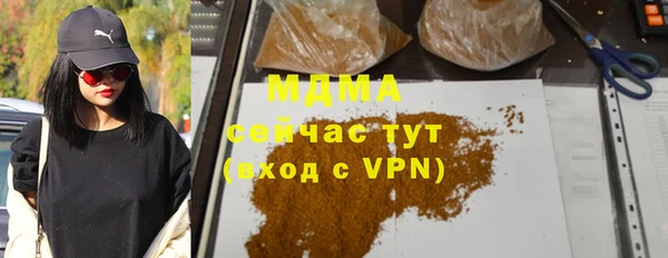 mix Магадан