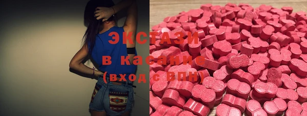 mix Магадан