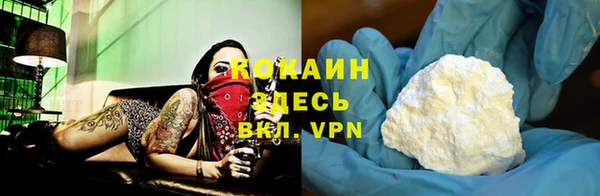 ешки Магас
