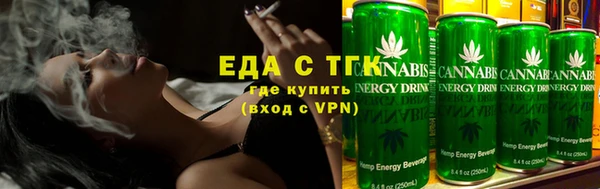 ешки Магас