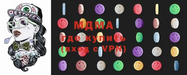 mix Магадан