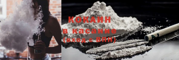 ешки Магас