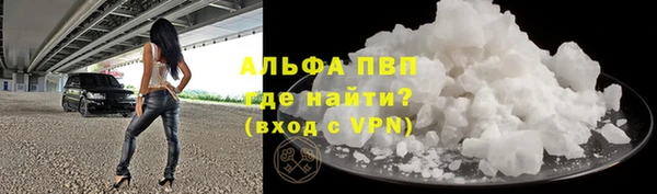 mix Магадан