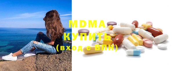 mix Магадан