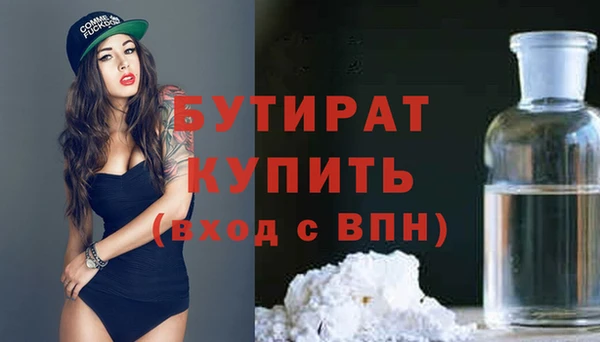 mix Магадан
