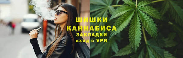 mix Магадан