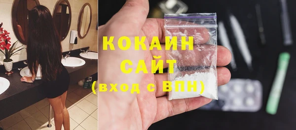 mix Магадан