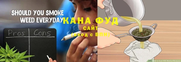мефедрон Майский
