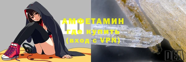 мефедрон Майский