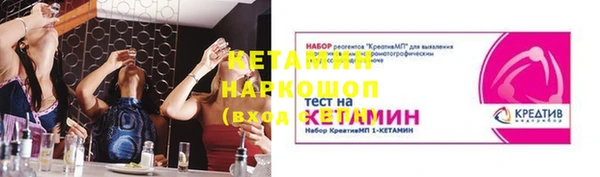 ешки Магас