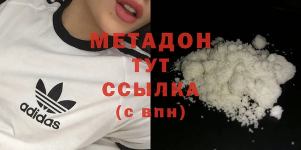 мефедрон Майский