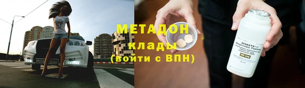 mix Магадан