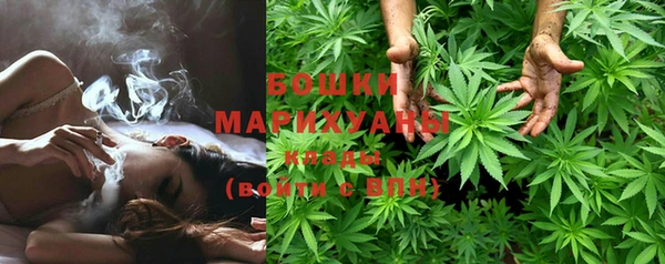 mix Магадан