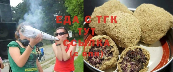 ешки Магас