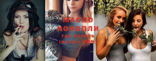 ешки Магас