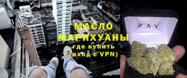 mix Магадан