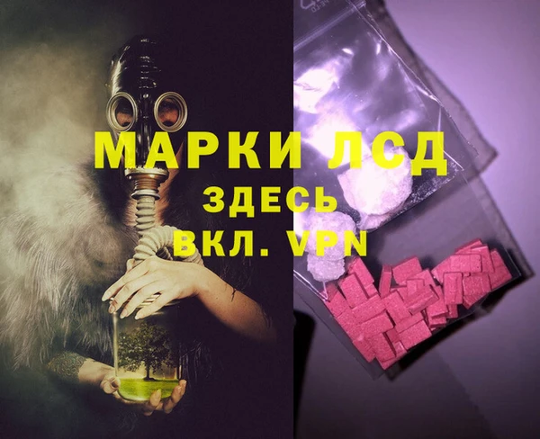 mix Магадан
