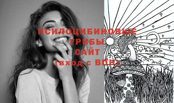 мефедрон Майский
