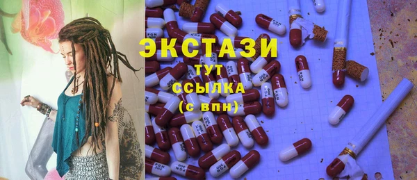 мефедрон Майский