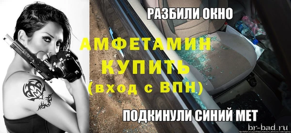 mix Магадан