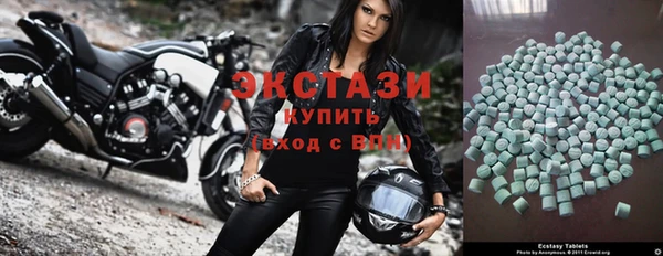 ешки Магас