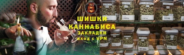 ешки Магас