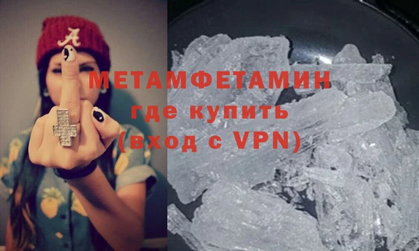 ешки Магас