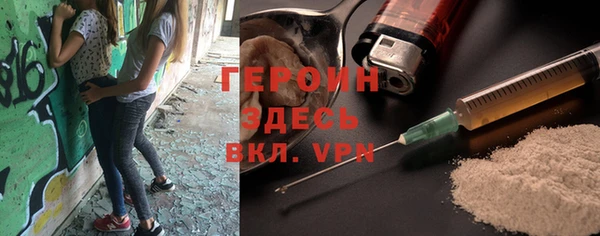 ешки Магас