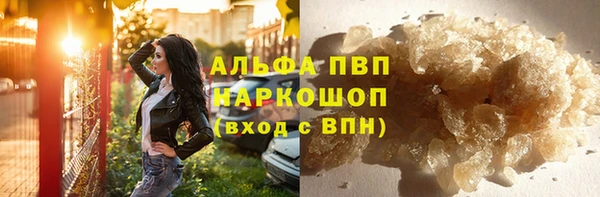 ешки Магас
