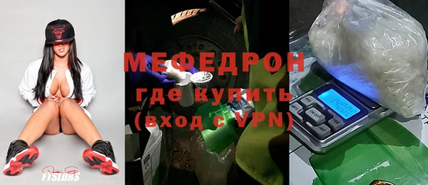 mix Магадан