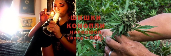 ешки Магас