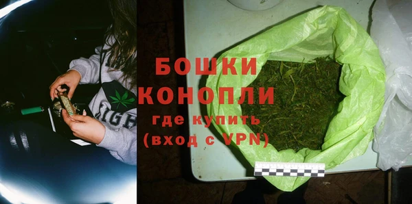ешки Магас