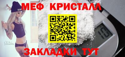 героин Кунгур