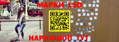 герыч Краснознаменск