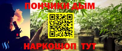 героин Краснодар