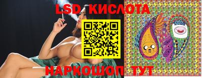 героин Кунгур