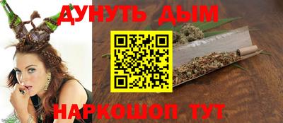 герыч Краснознаменск