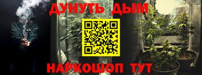 герыч Краснознаменск