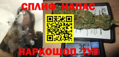 героин Краснодар