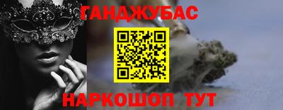 дживик Кулебаки