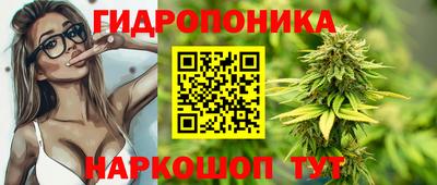 героин Краснодар