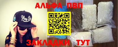 героин Краснодар