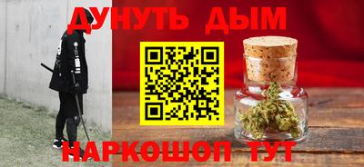 круглые Нарткала