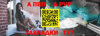 героин Краснокаменск